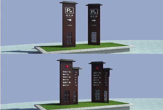 寻甸景区标识标牌如何制作？