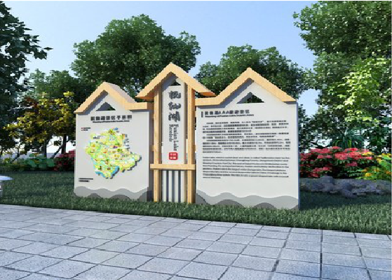 寻甸景区标识标牌设计要求。