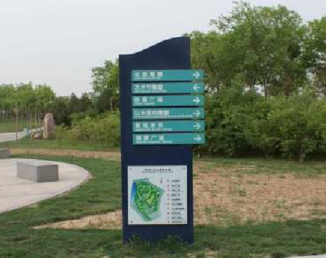 寻甸标识标牌