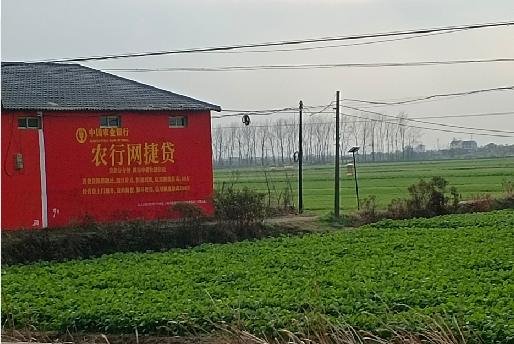 寻甸如何防止墙体广告褪色呢？