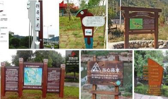 寻甸标识标牌具有哪些特点？