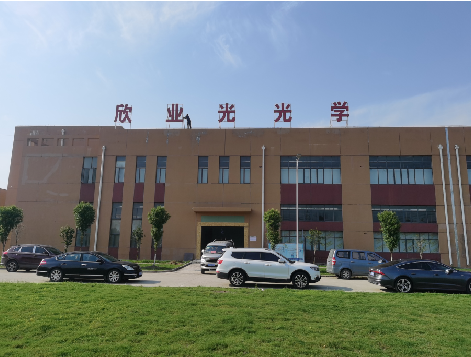 寻甸楼顶大型发光字制作如何安装？