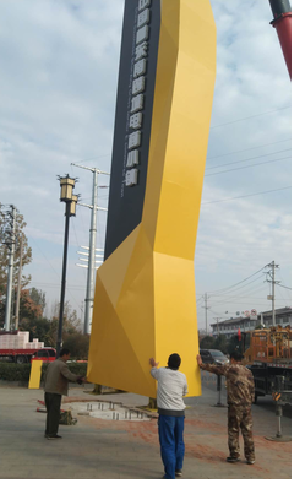 寻甸标识标牌的安装方法。