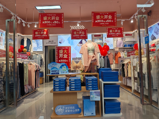 寻甸店面装修可以怎么设计？