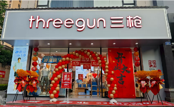 寻甸店面装修风格有哪几种及特点?