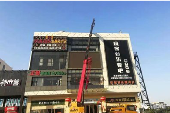 寻甸户外广告招牌设计制作。