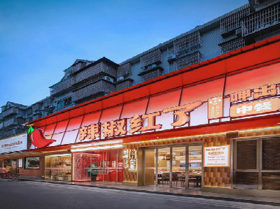 寻甸餐饮招牌制作有哪些要点和技巧？