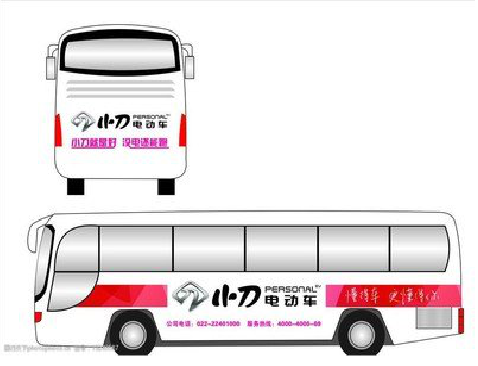 寻甸公交车身贴如何完美贴合？