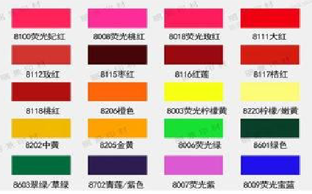 寻甸广告油墨饱和度不好的原因。