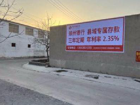 寻甸喷绘广告持久的的几大要素。