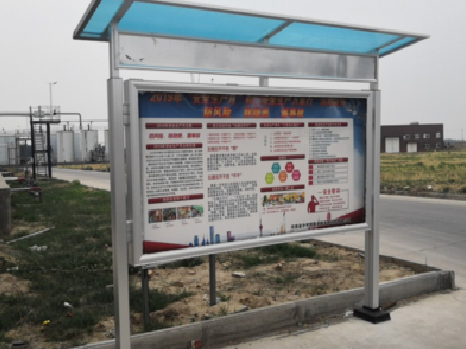 寻甸宣传栏制作要注意哪些细节？