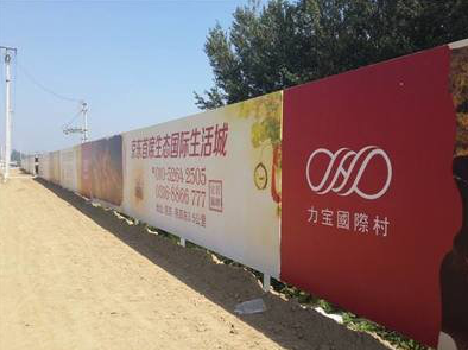 寻甸喷绘可以用来喷什么画面？